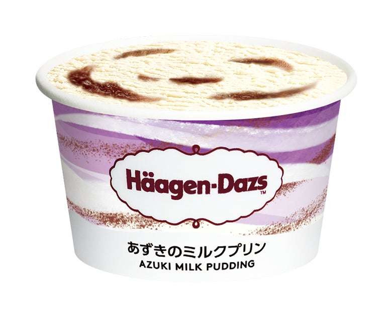 北海道産小豆を使用した「あずきのミルクプリン」イメージ