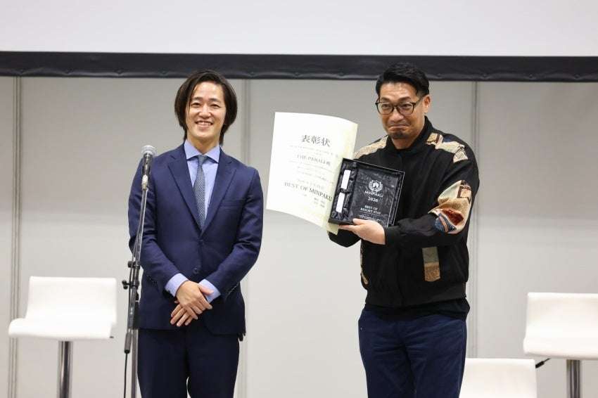 リゾート地部門第1位に輝いた「THE PANALI」の様子