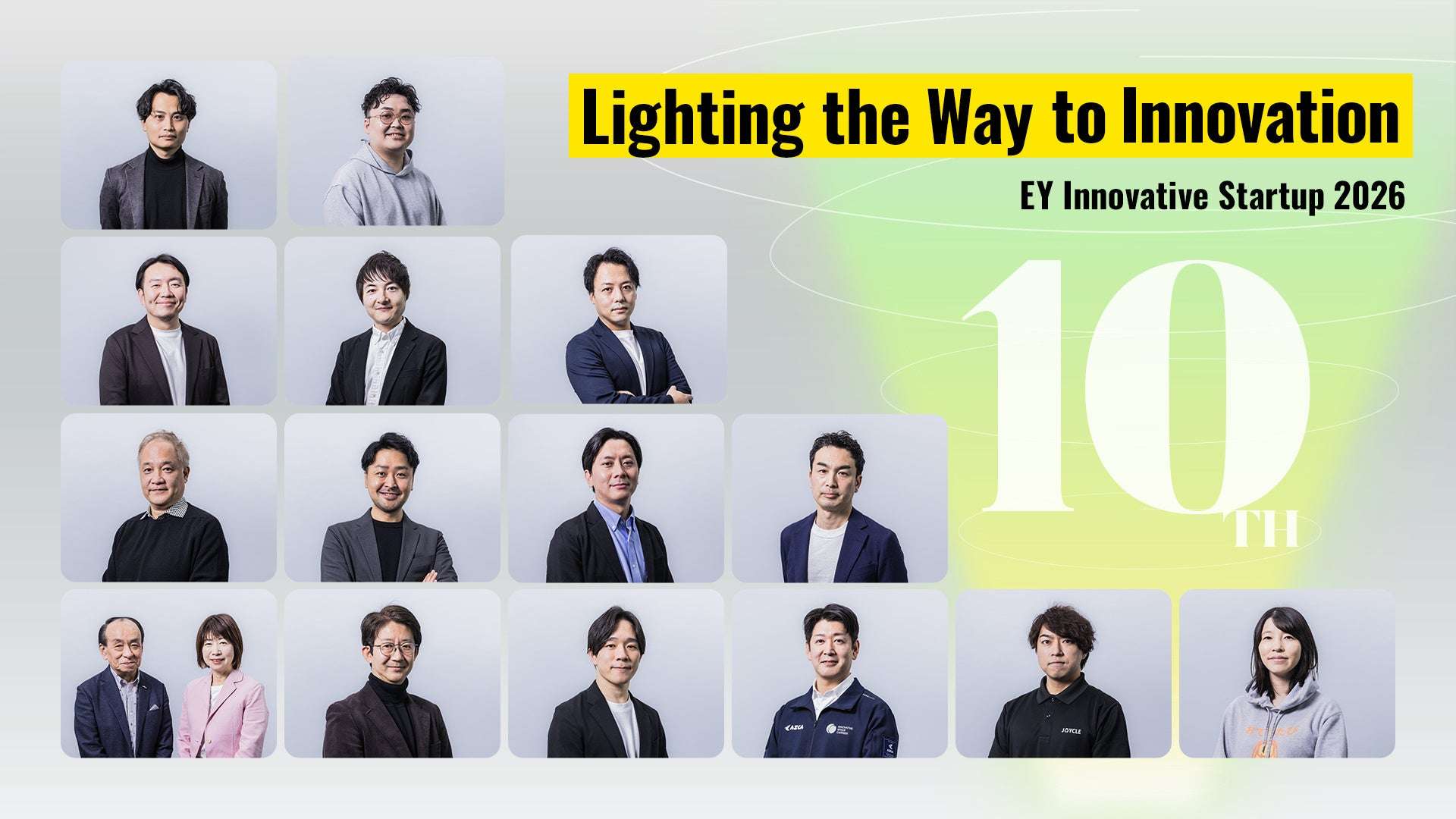 =EY Innovative Startup 2026を受賞したQubitcore株式会社