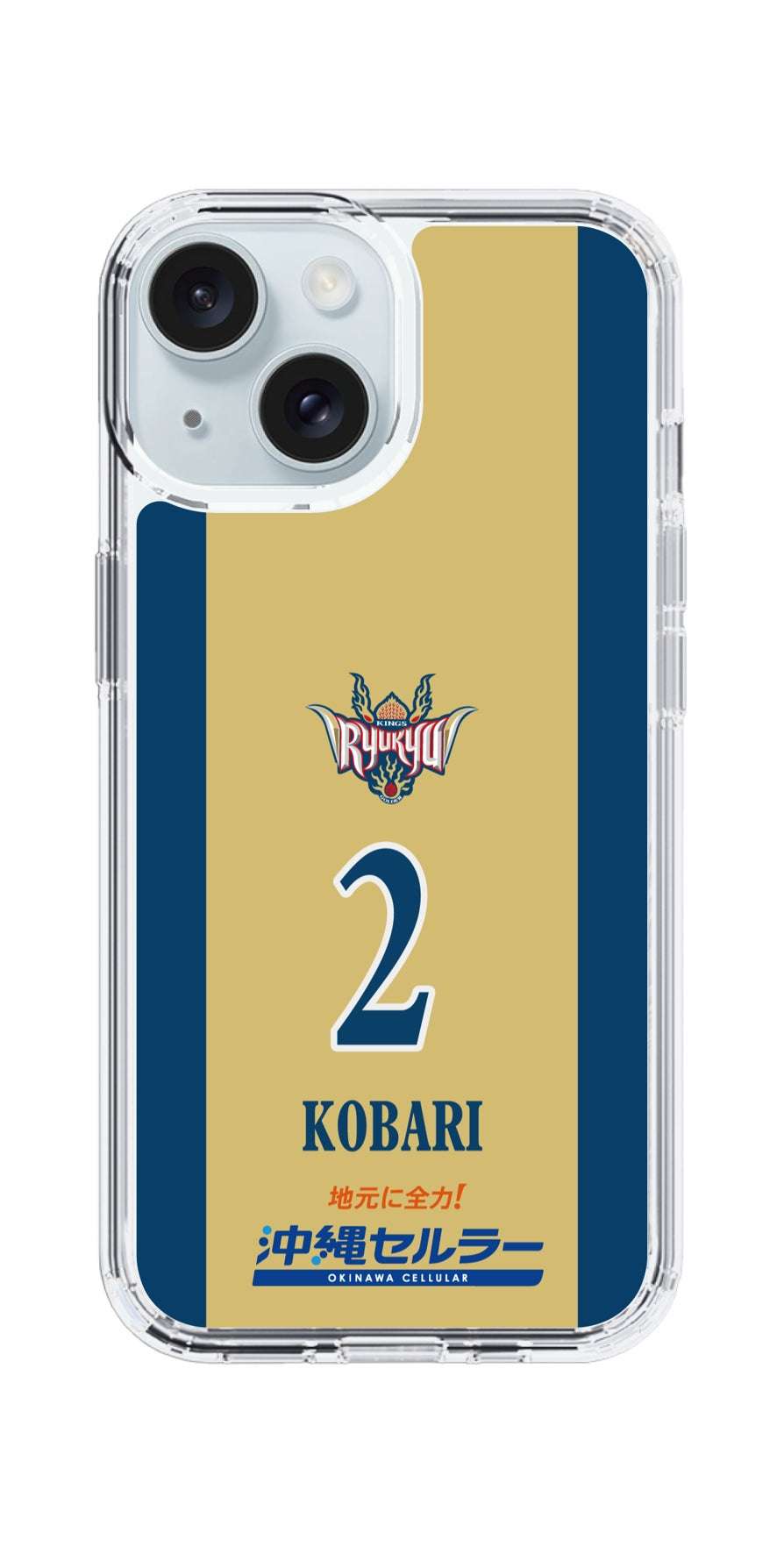 本企画を推進した沖縄セルラー営業統括本部の金城氏