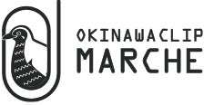 沖縄の特産品を幅広く取り扱う「沖縄CLIPマルシェ」のサービスロゴ