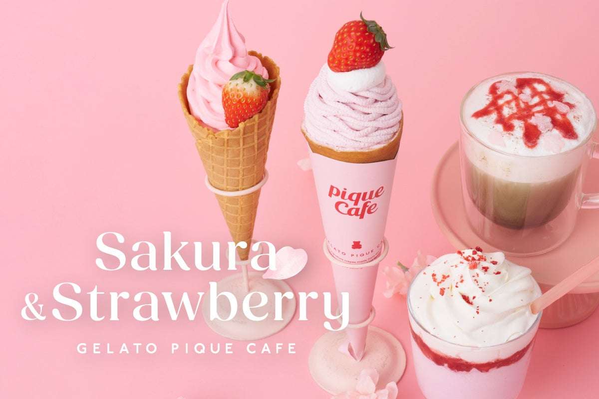 =桜といちごで彩る春限定フェア“Sakura＆Strawberry”のイメージ