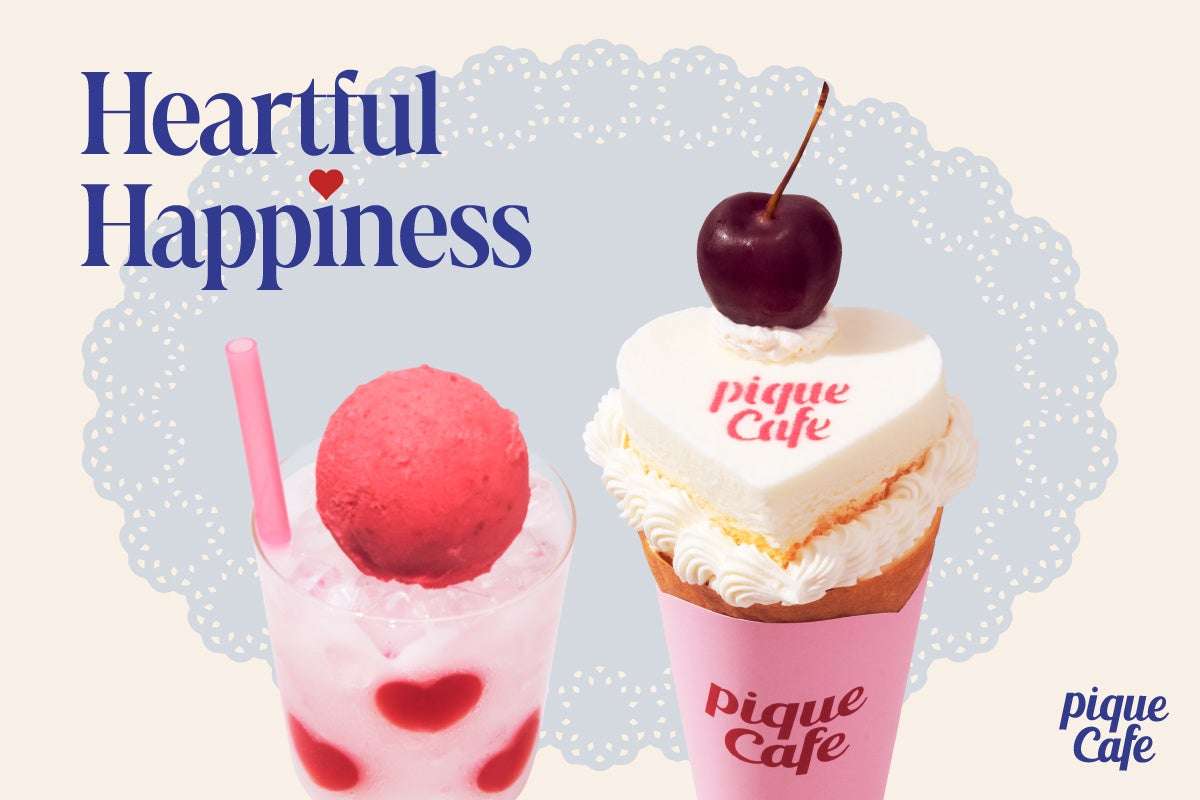 =ハートを散りばめた「Heartful Happiness」フェアのメインビジュアル